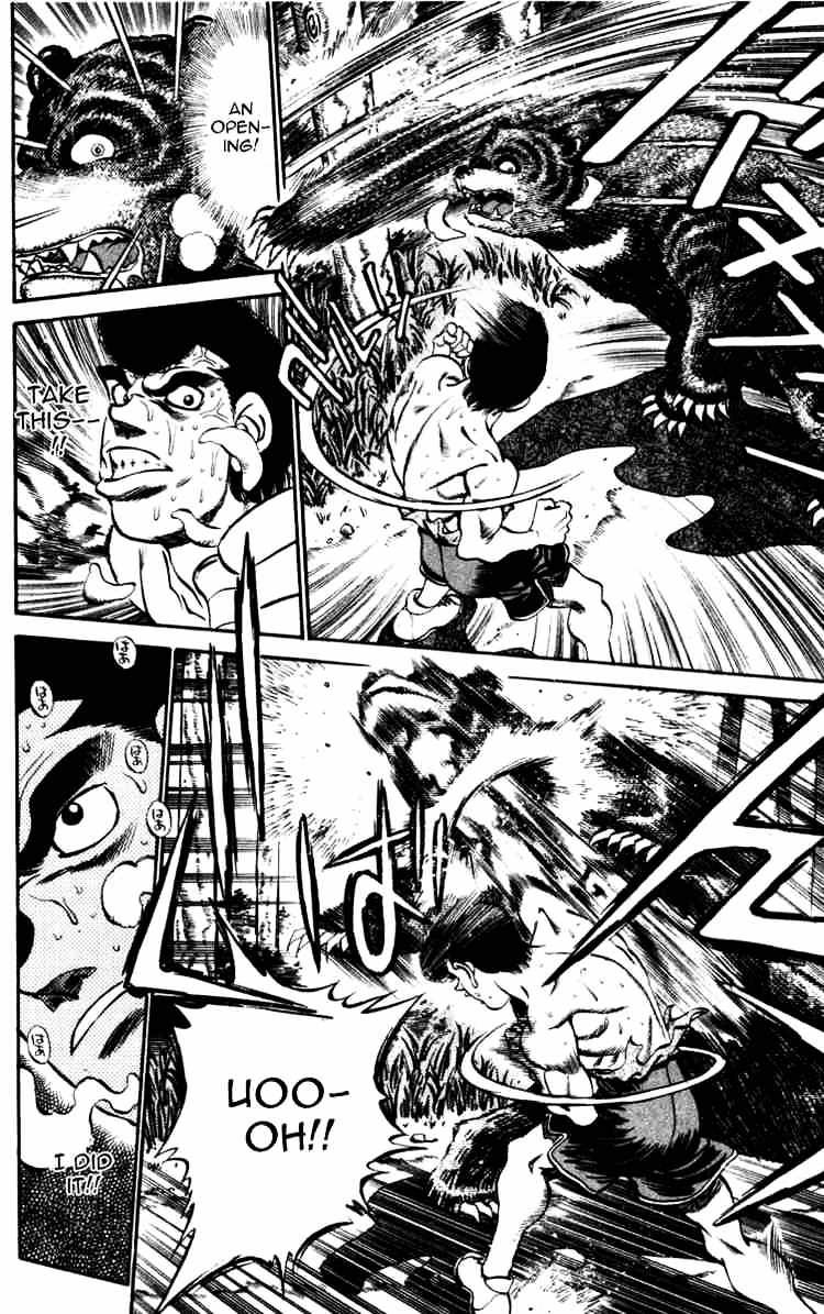 Hajime no Ippo: Fighting Spirit, Chapter 230 image 06